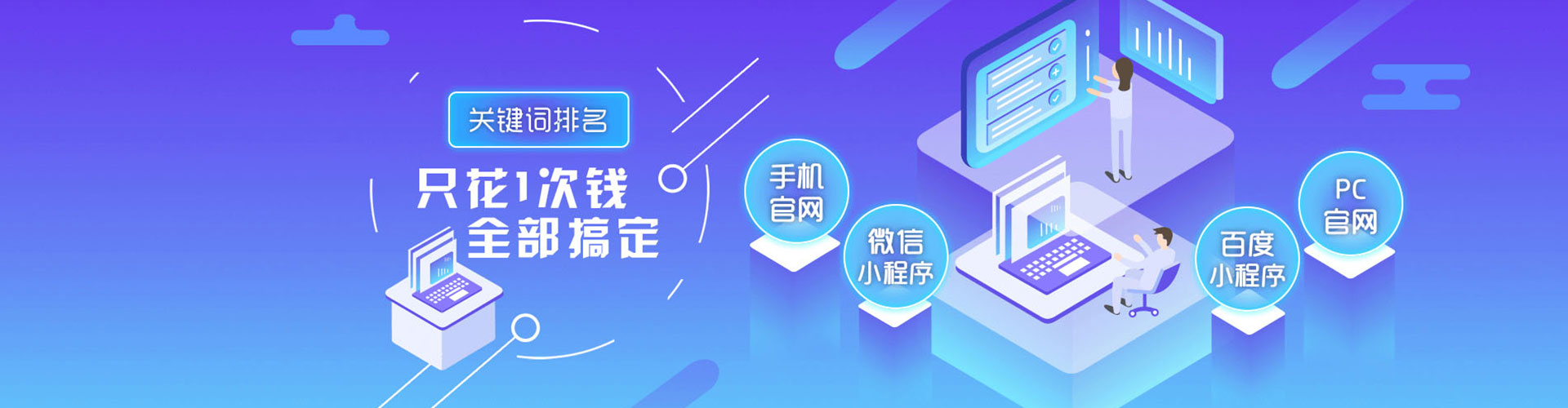 沙河口百度竞价赚钱