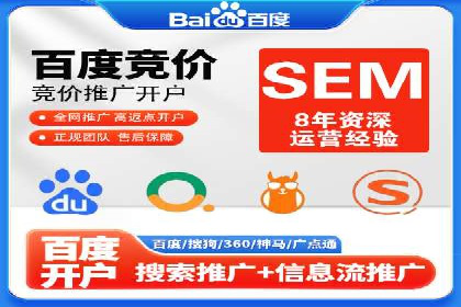 今日头条广告案例：如何提高点击率
