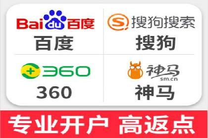 百度推广与品牌建设的结合案例